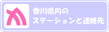 쌧̃Xe[VƘA