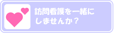 KŌ삵ɂȂ܂񂩁H