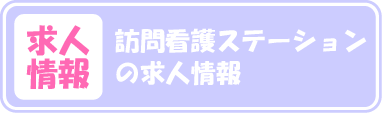 KŌXe[V̋l
