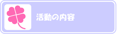 ̓e