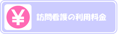 KŌ̗p