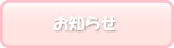 m点