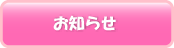m点